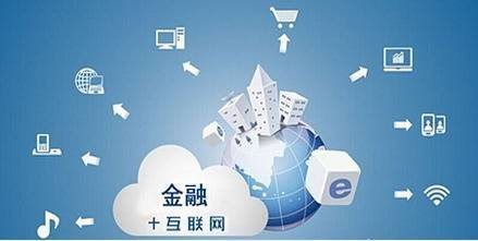 廣州等多地公積金業務實現刷臉認證，互聯網接入及相關服務推動便民服務升級